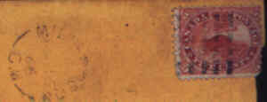 Detail of Mill-brook Cover