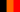 Belgian Tour Operator